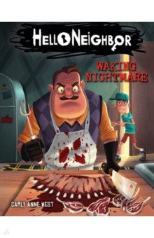West Carly Anne: Waking Nightmare