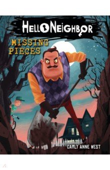 West Carly Anne: Missing Pieces