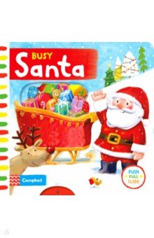Jatkowska Ag: Busy Santa