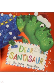 Strathie Chae: Dear Santasaur