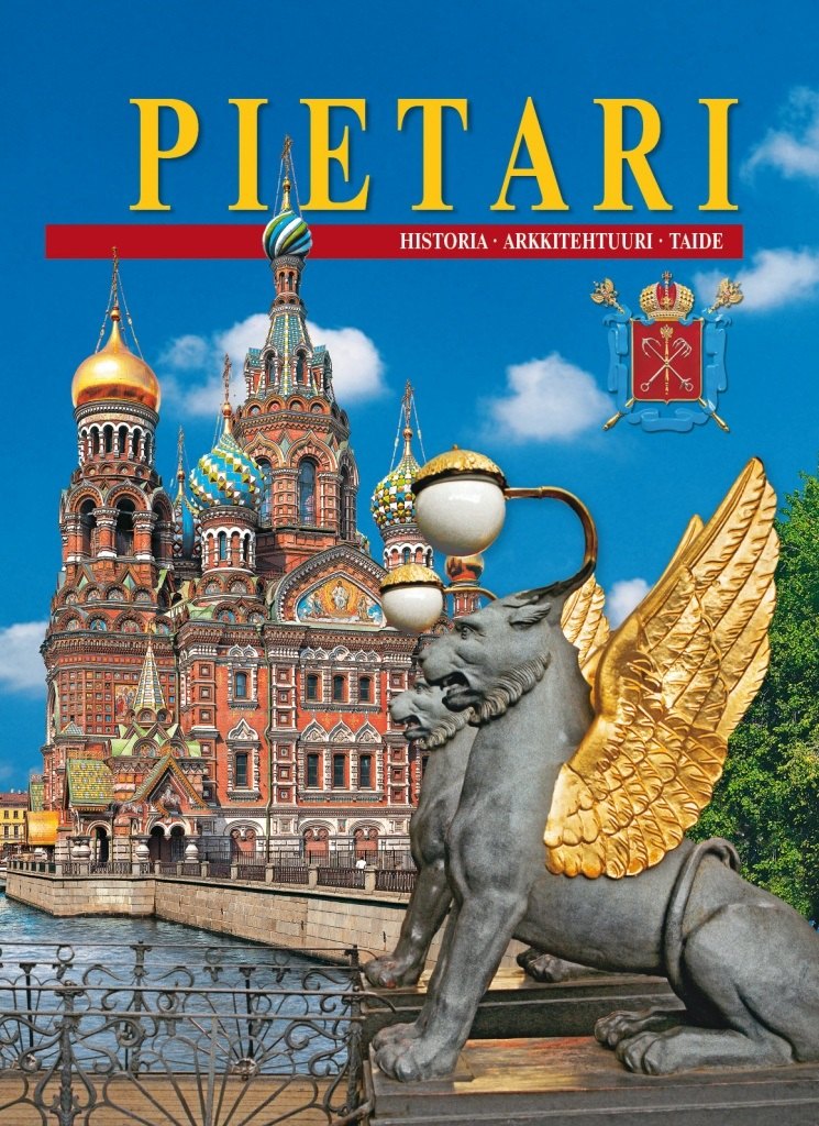 Abram Raskin: Pietari. Санкт-Петербург. Альбом (на финском языке)