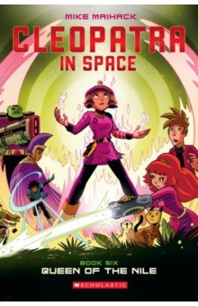 Maihack Mike: Queen of the Nile