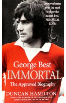 Hamilton Duncan: Immortal