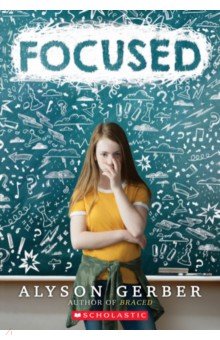 Gerber Alyson: Focused