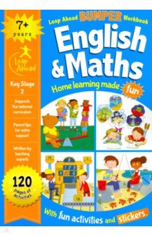 Laing Ruth: Leap Ahead Bumper Workbook. 7+ Years English & Maths