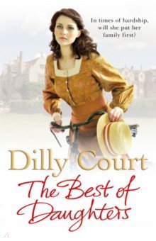 Court Dilly: The Best of Daughters