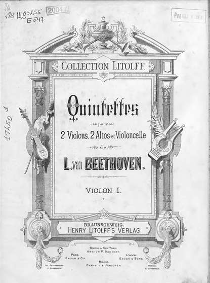 Бетховен Людвиг ван: Quintette pour 2 Violons, 2 Altos, et Violoncelle de L. van Beethoven