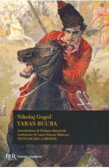 Gogol` Nikolaj Vasil`evic: Taras Bul'ba