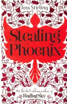 Stirling Joss: Stealing Phoenix