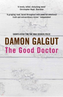 Galgut Damon: The Good Doctor