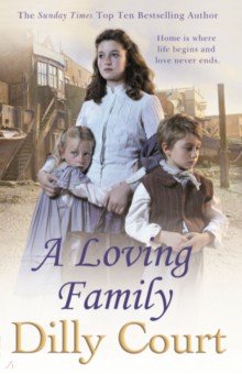 Court Dilly: A Loving Family