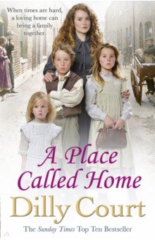 Court Dilly: A Place Called Home