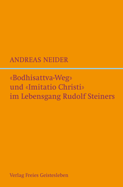 Neider Andreas: 