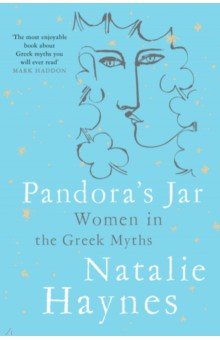 Haynes Natalie: Pandora's Jar