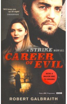 Galbraith Robert: Career of Evil