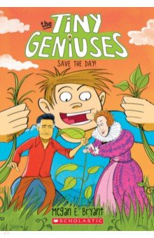 Bryant Megan E.: Save the Day!