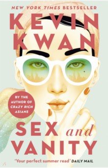 Kwan Kevin: Sex and Vanity