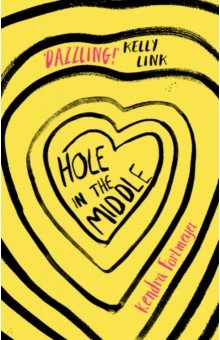 Fortmeyer Kendra: Hole in the Middle