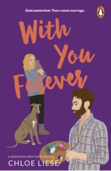 Liese Chloe: With You Forever