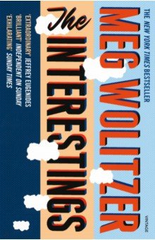 Wolitzer Meg: The Interestings