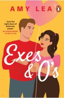 Lea Amy: Exes and O's
