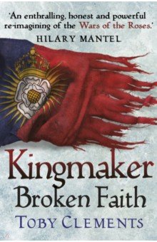 Clements Toby: Broken Faith