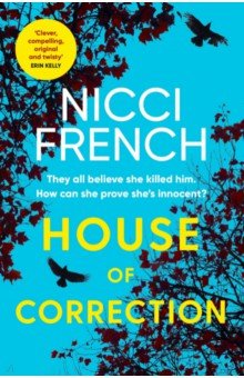 French Nicci: House of Correction