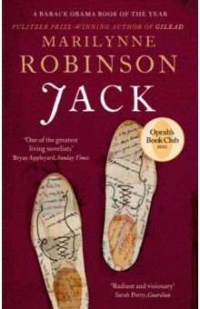 Robinson Marilynne: Jack