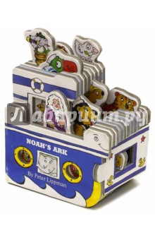 Lippman Peter: Mini House Book: Noah's Ark