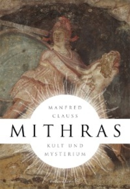 Mithras