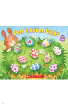 Bodach Vijaya: Ten Easter Eggs