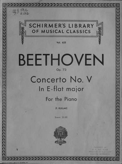 Бетховен Людвиг ван: Concerto № 5