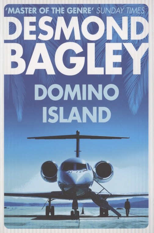 Desmond Bagley: Domino Island