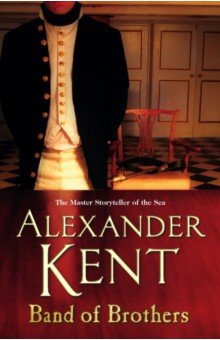 Kent Alexander: Band of Brothers