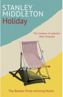 Middleton Stanley: Holiday