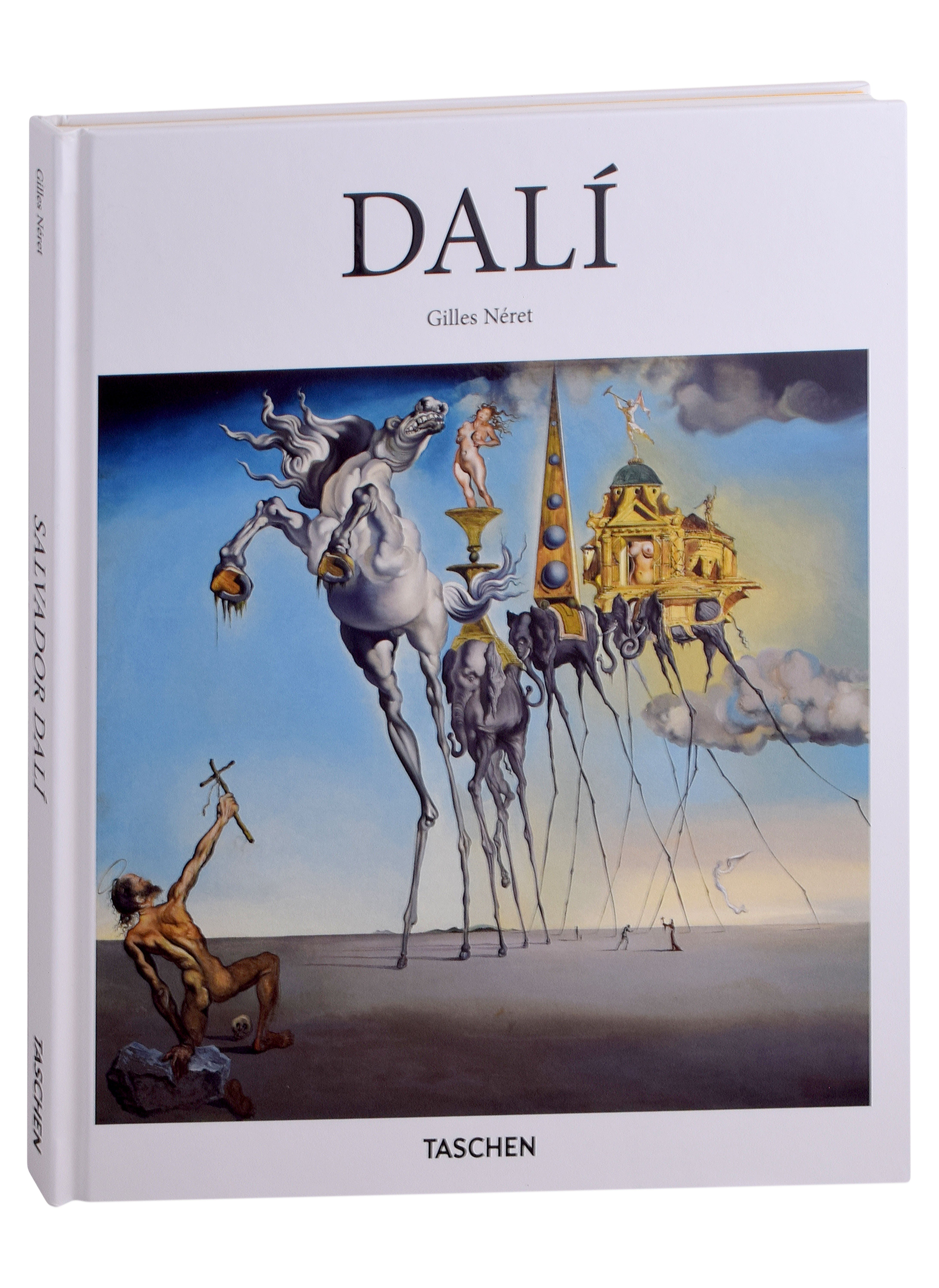 Нере Жиль: Salvador Dali