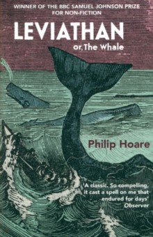 Hoare Philip: Leviathan