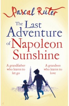 Ruter Pascal: The Last Adventure of Napoleon Sunshine