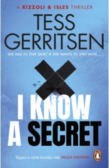 Gerritsen Tess: I Know a Secret