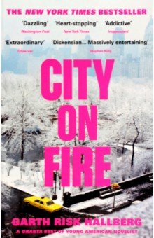 Hallberg Garth Risk: City on Fire