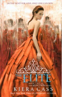 Cass Kiera: The Elite