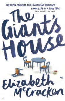 McCracken Elizabeth: The Giant's House