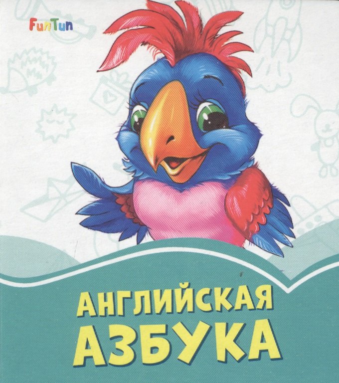 #