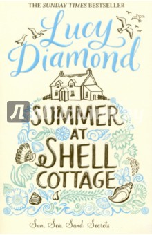 Diamond Lucy: Summer at Shell Cottage