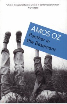 Oz Amos: Panther In The Basement