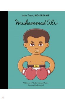 Sanchez Vegara Maria: Muhammad Ali