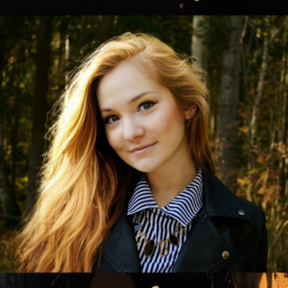 Владимировна Анна Вострикова: Степанида