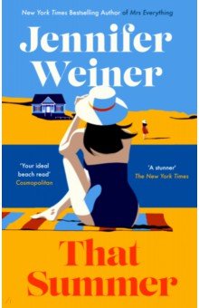 Weiner Jennifer: That Summer