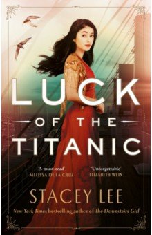 Lee Stacey: Luck of the Titanic