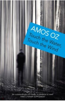 Oz Amos: Touch the Water, Touch the Wind